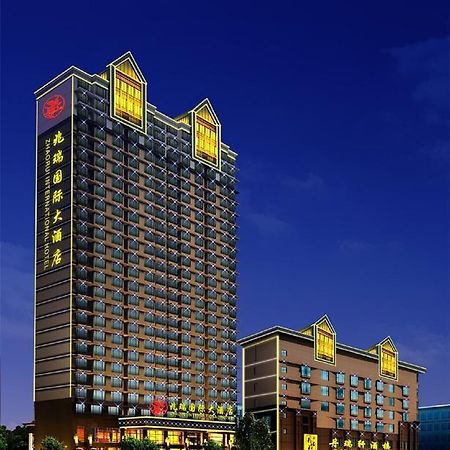 Zhaorui International Hotel Γουχάν Εξωτερικό φωτογραφία