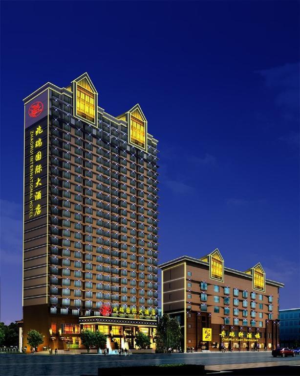 Zhaorui International Hotel Γουχάν Εξωτερικό φωτογραφία