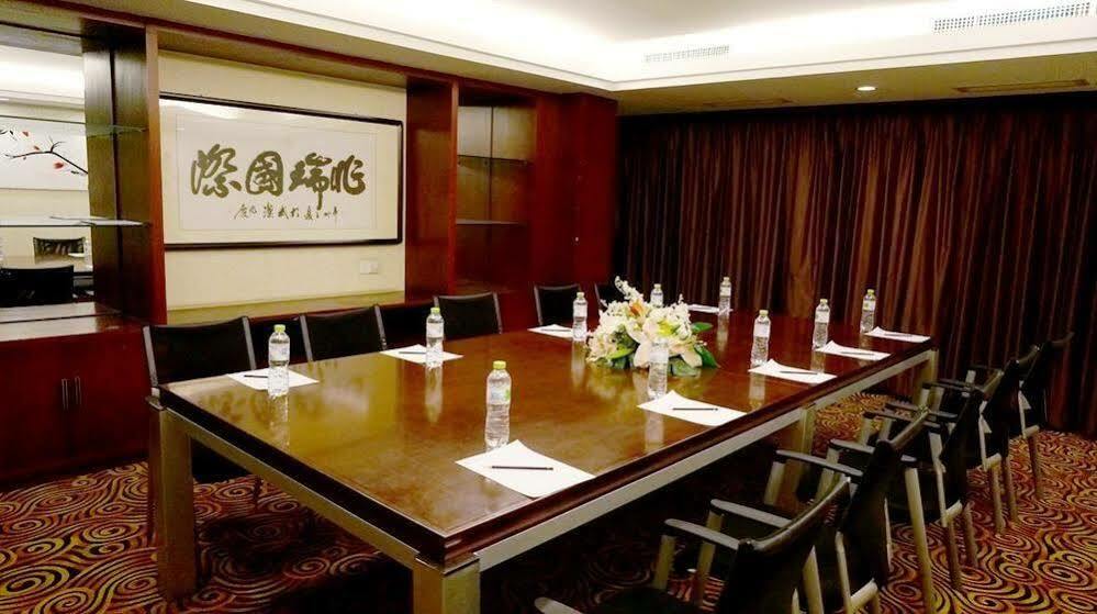 Zhaorui International Hotel Γουχάν Εξωτερικό φωτογραφία