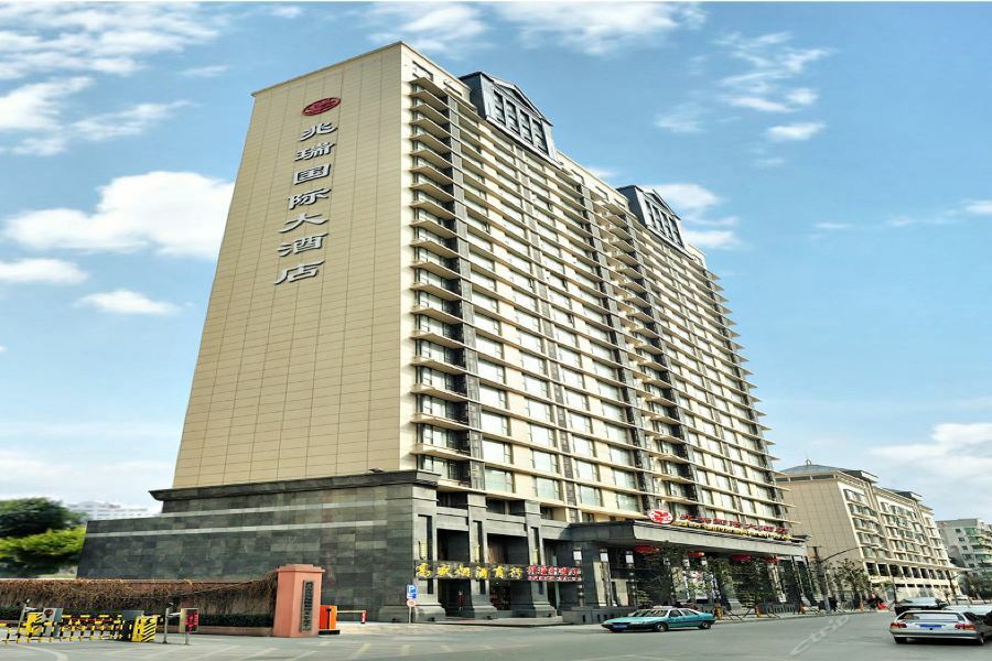 Zhaorui International Hotel Γουχάν Εξωτερικό φωτογραφία
